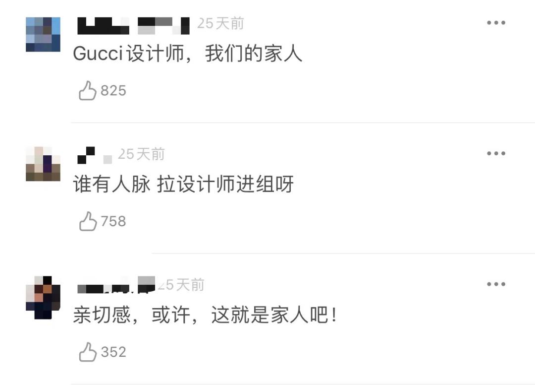 奢侈品为啥越来越贵,奢侈品为什么那么贵还那么丑