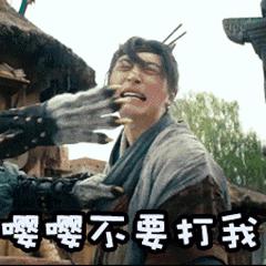 踢最臭的球,挣最多的钱,连足行健也拯救不了的今古传奇——男足