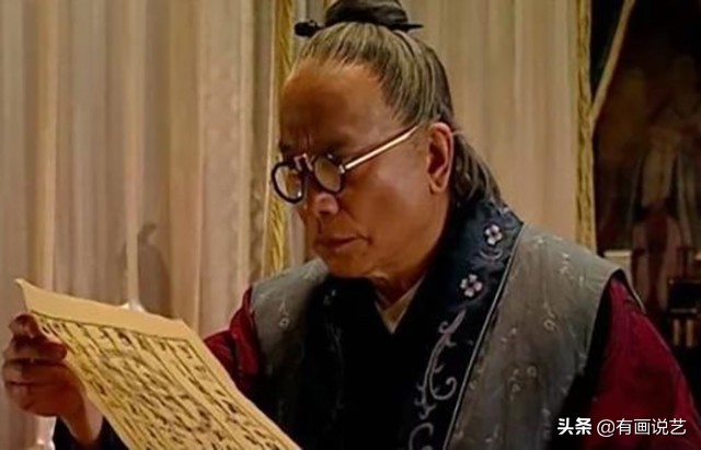 古人近视不戴眼镜能发展到多少度,古代没发明眼镜之前近视了怎么办