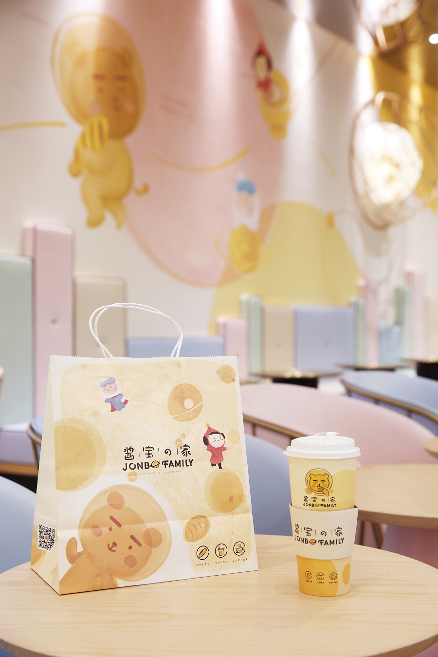 椁愰ギ鍝佺墝鍏ㄦ绛栧垝璁捐,濡備綍鍋氫竴涓楗搧鐗岀殑鍏ㄦ绛栧垝