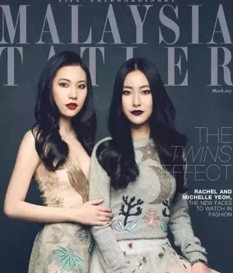 田朴珺夸王石穿dior西装帅,王石田朴珺米兰行