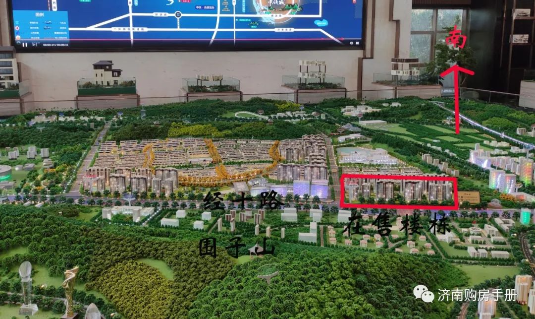 云玺小高层,济南中铁城小高层值得买吗