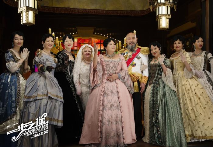 一步之遥隐喻深度解析,一步之遥深度解析完整版