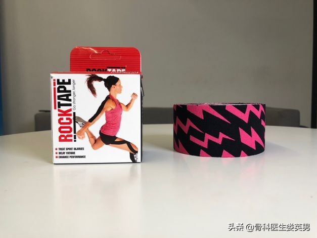 李宁牌肌效贴,李宁肌内效贴儿童