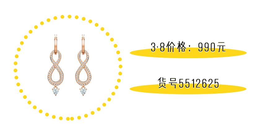 孙艺珍年轻时的照片,孙艺珍年轻时候的照片