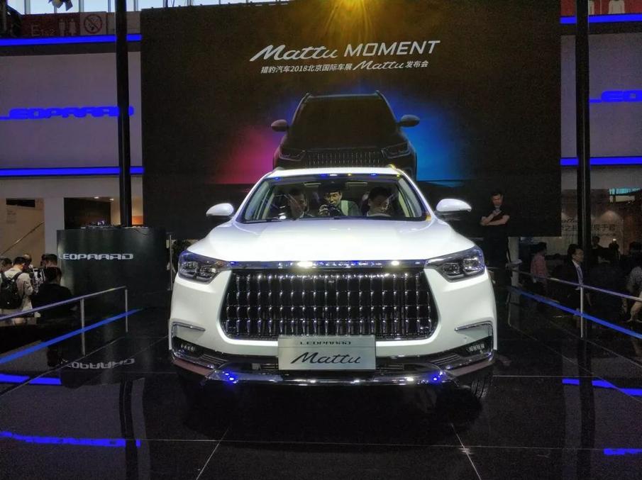 猎豹为什么降薪了,猎豹汽车换帅