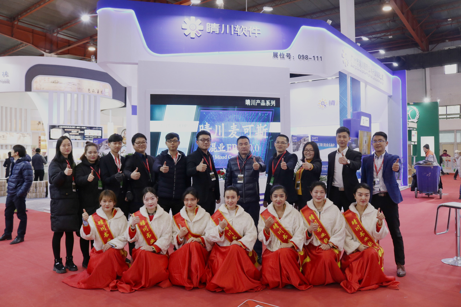 网上书店图书管理系统实现,书店管理系统功能图