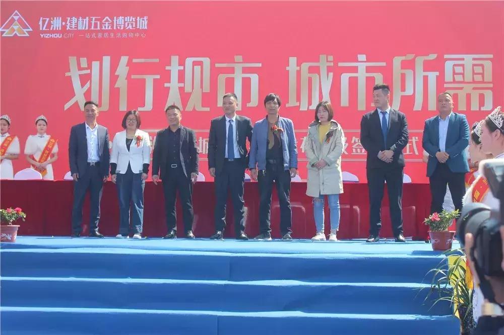 舞阳县最新项目推进,舞阳县最新重点项目