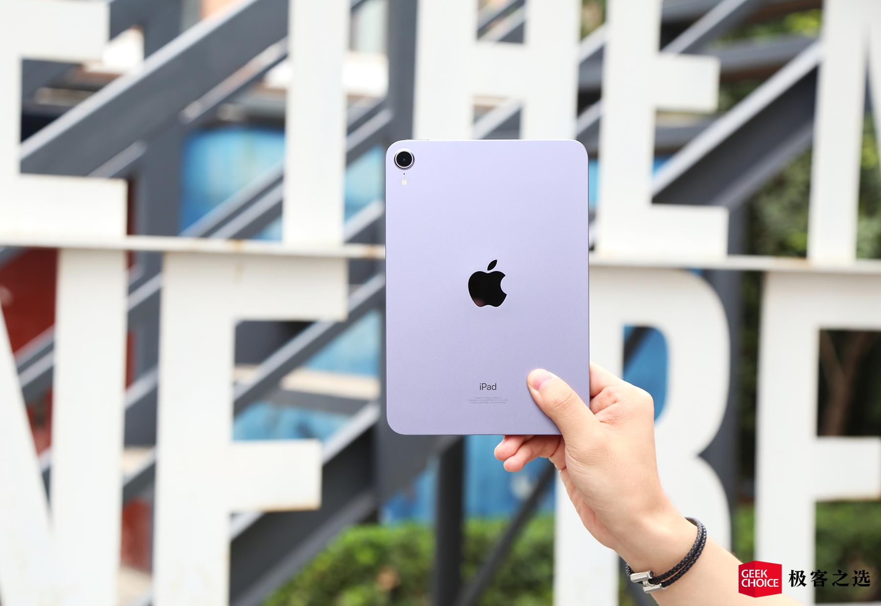 目前性价比最高的ipadmini,ipadmini最新款12.9寸全面屏