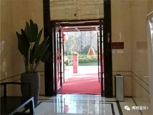 同样是安置房收费不一样,同样是住宅为什么有的叫公寓