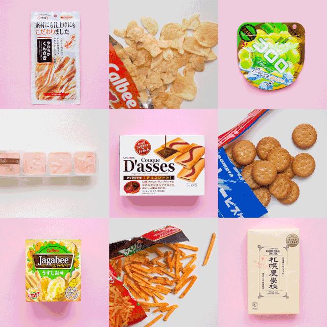 好评率超高的淘宝零食店铺,在淘宝值得回购的零食