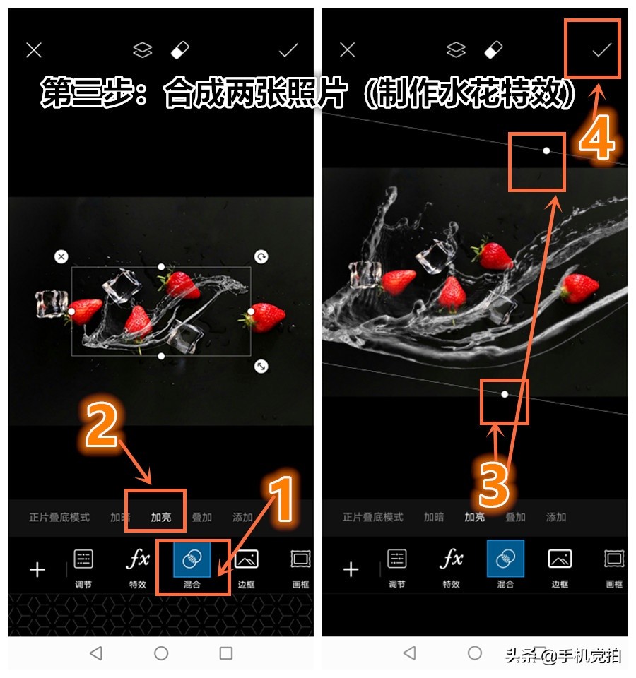 宅家手机自拍姿势怎么拍,宅家拍照技巧