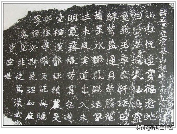 当代有名的魏碑体书法,古今魏碑体书法欣赏