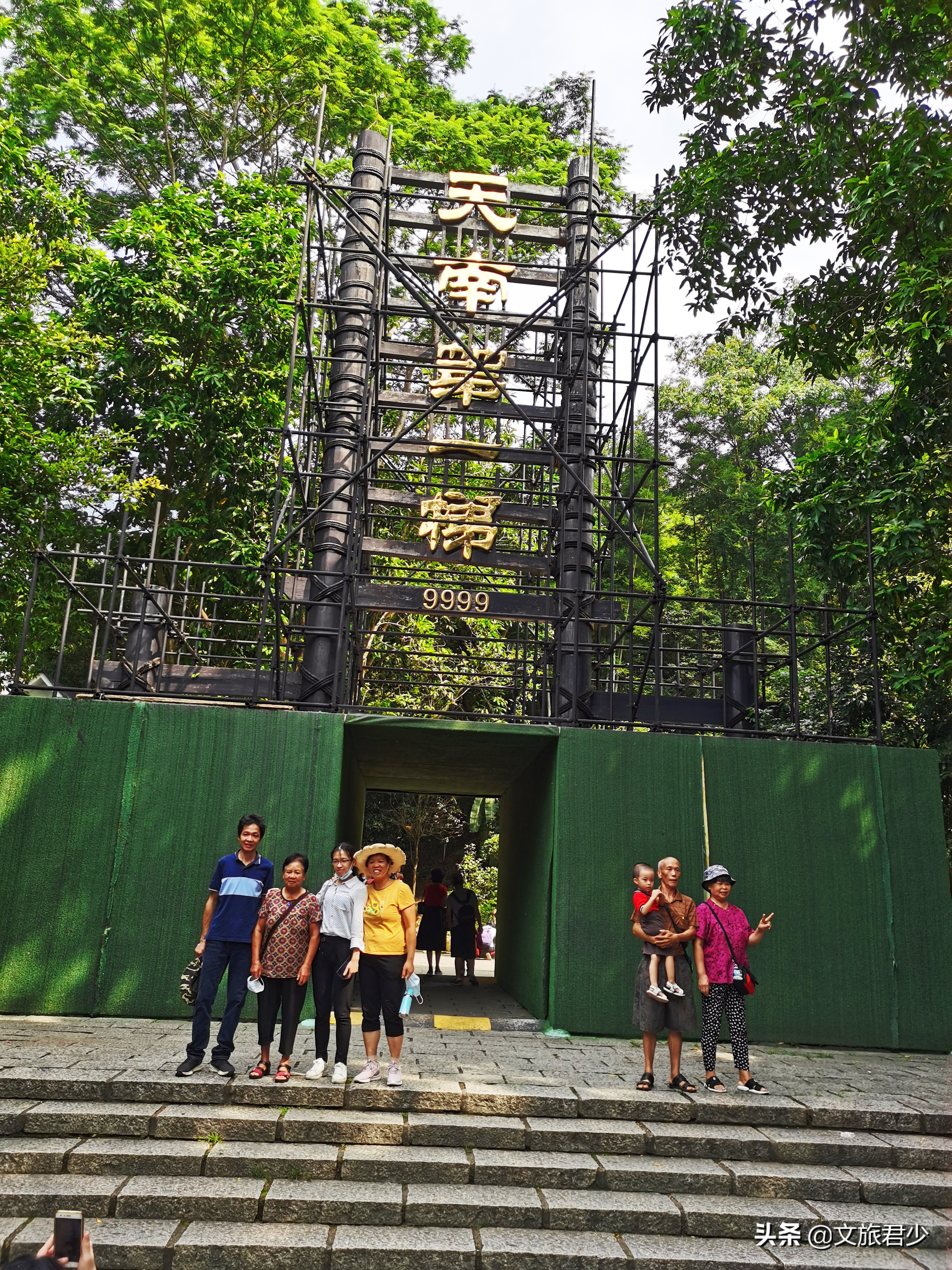 增城白水山瀑布,广州增城白水寨瀑布旅游攻略