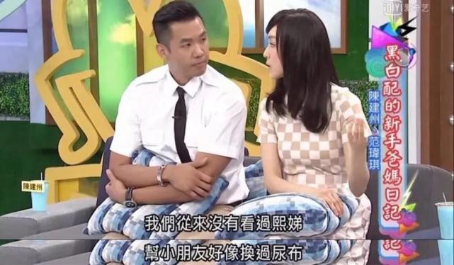 范玮琪不被喜欢的原因,范玮琪说没有伤害过任何人