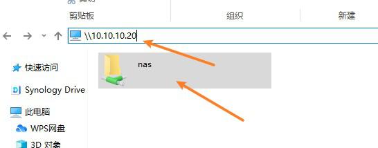 itxnas中端配置,itx主机装nas