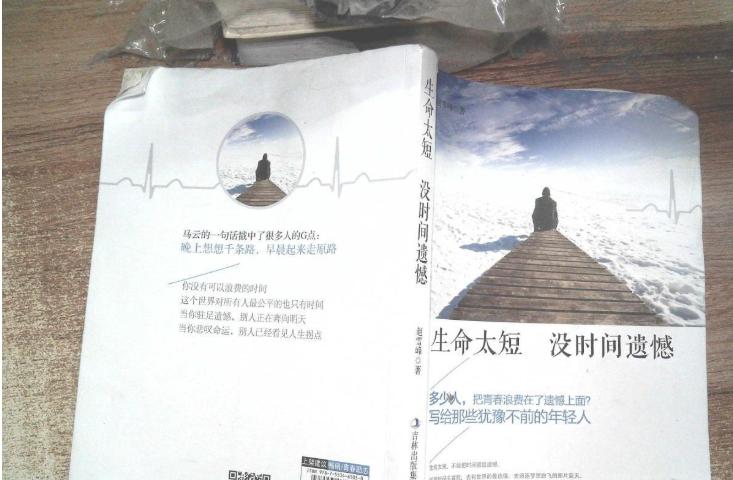 采访李子柒拍摄视频的心酸历程,对李子柒印象最深视频