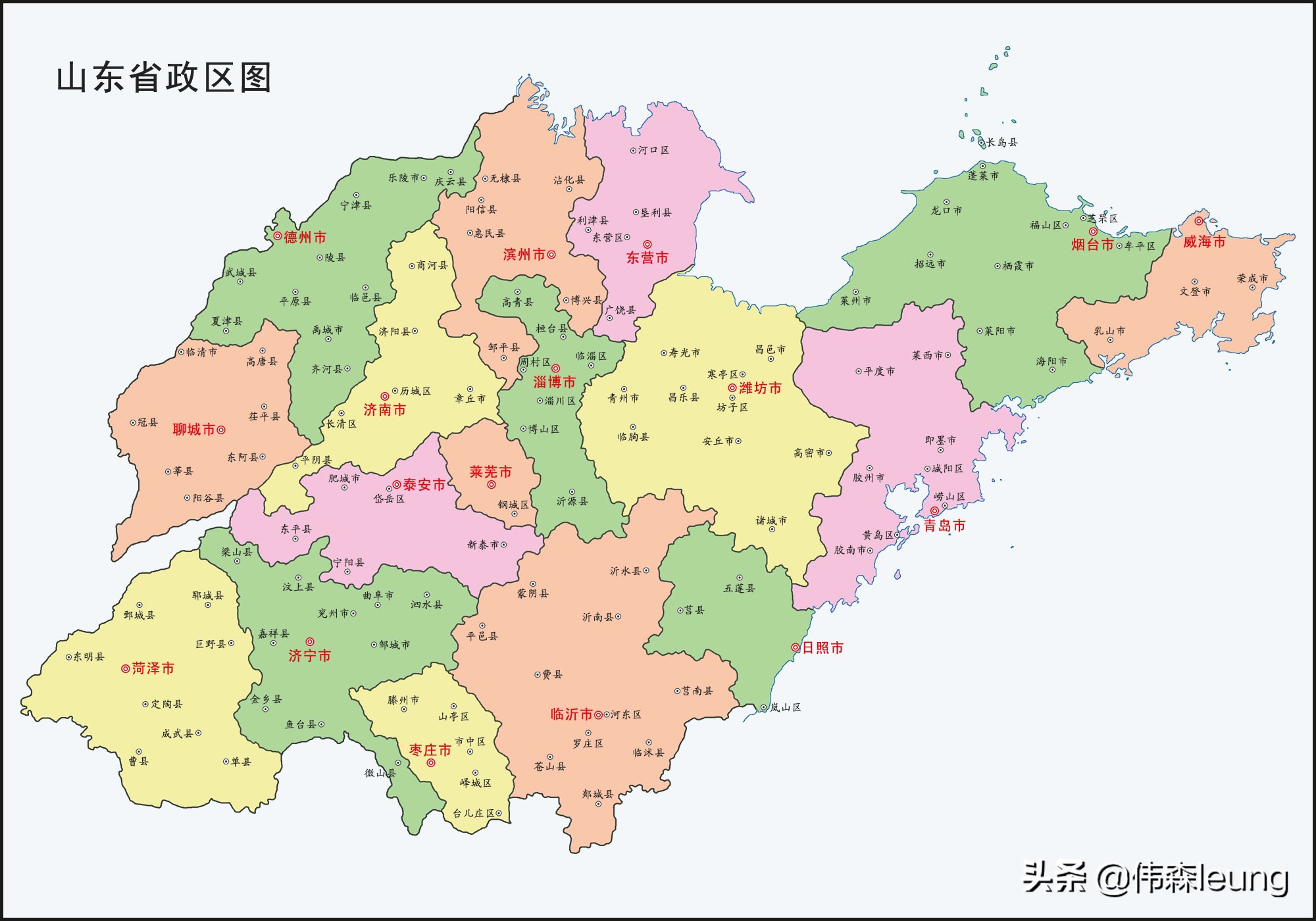 我国有几个省份地图晧似鸡腿！你猜是哪几个？