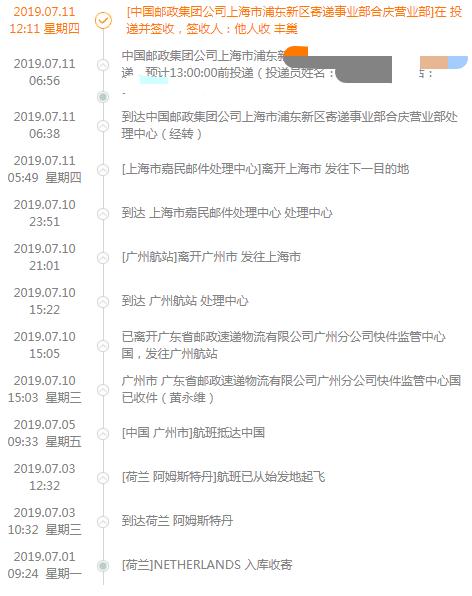 荷兰herobaby奶粉怎么样,荷兰herobaby奶粉价格