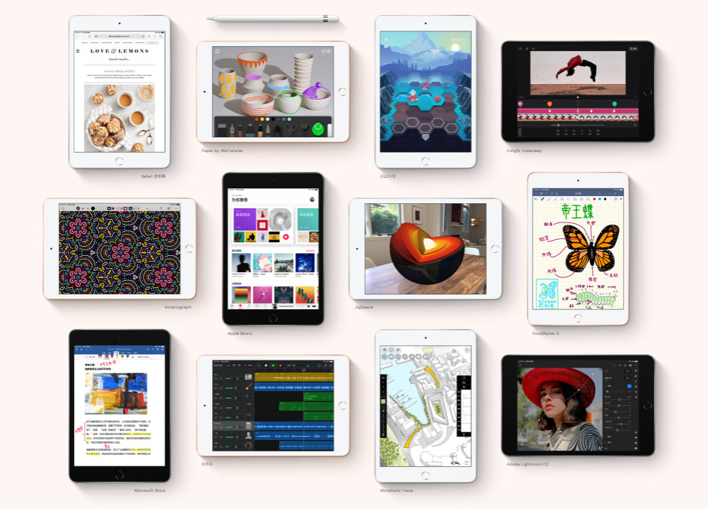 苹果ipad最值得入手的是哪款,苹果目前哪款ipad最值得入手