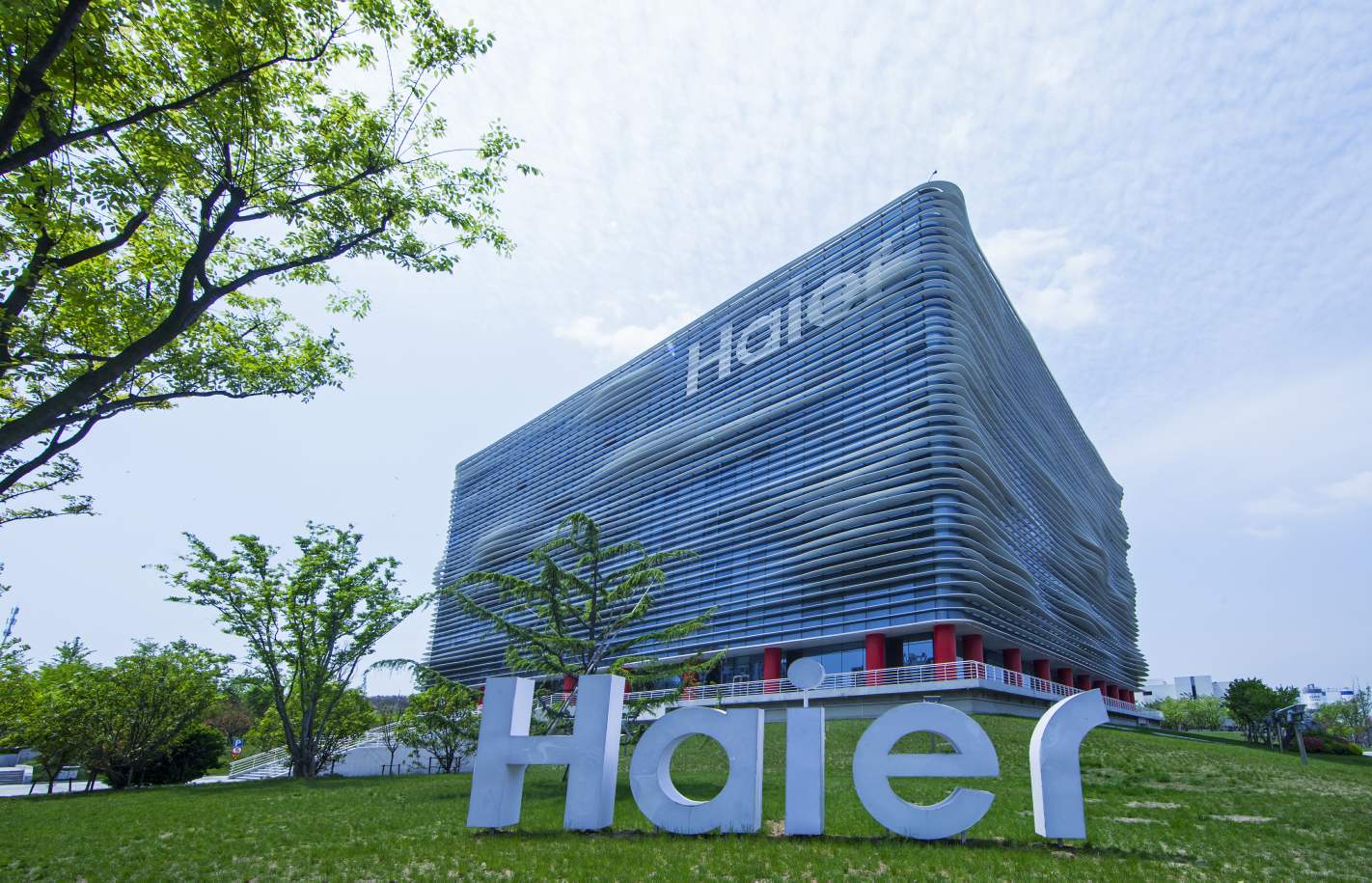 从海尔砸冰箱的感想,海尔的5次战略转型