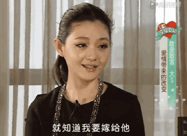 大s汪小菲宣布离婚最好的分析,台湾媒体谈汪小菲和大s离婚事件