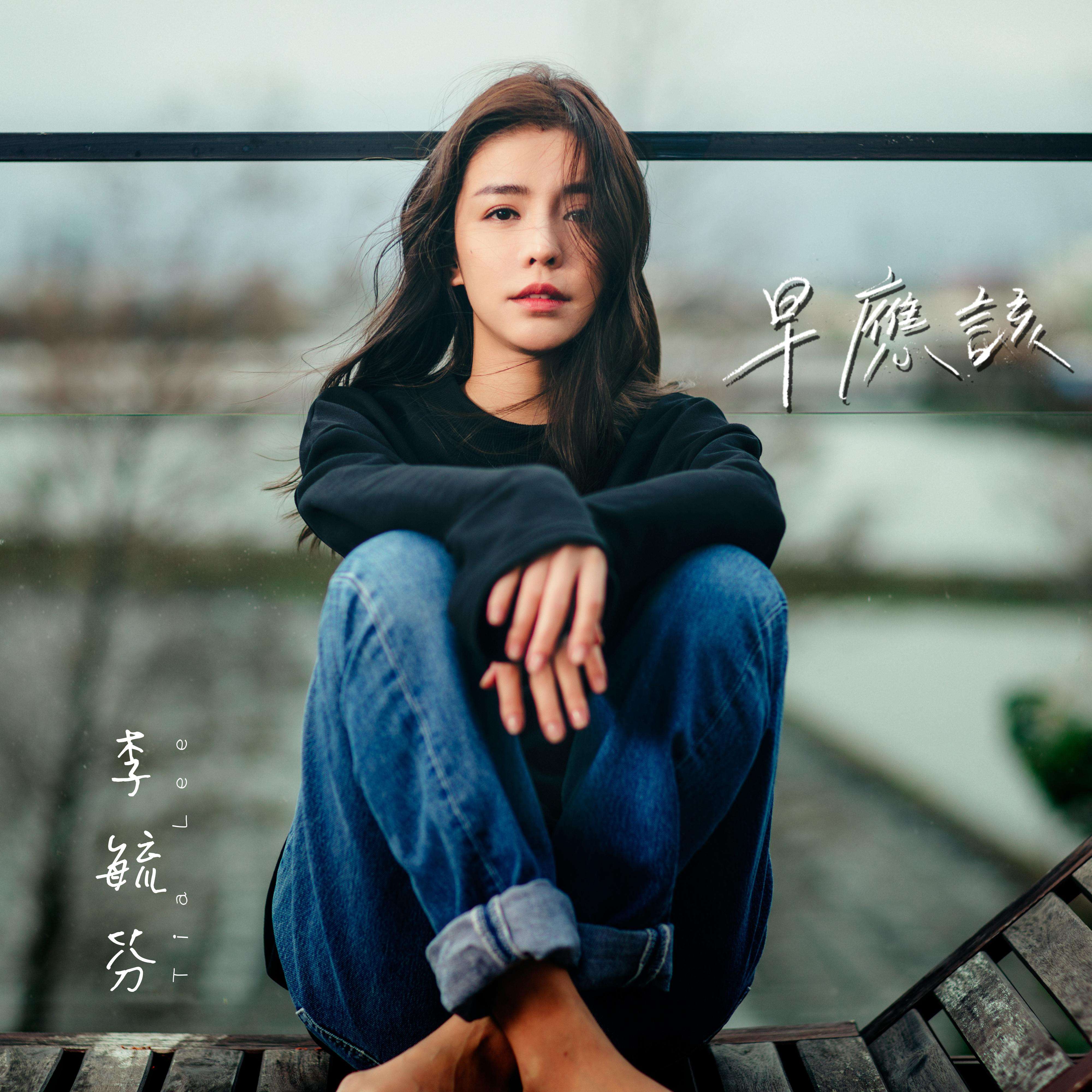 深扒罗志祥与蝴蝶姐姐,蝴蝶姐姐被爆喜欢罗志祥