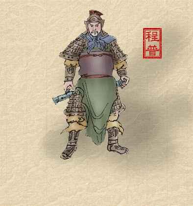 三国人物画像完整的,三国人物字号全套