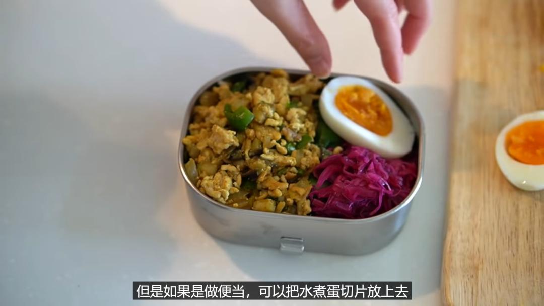 日本美女减肥食谱视频,黄油鸡蛋吐司减脂版