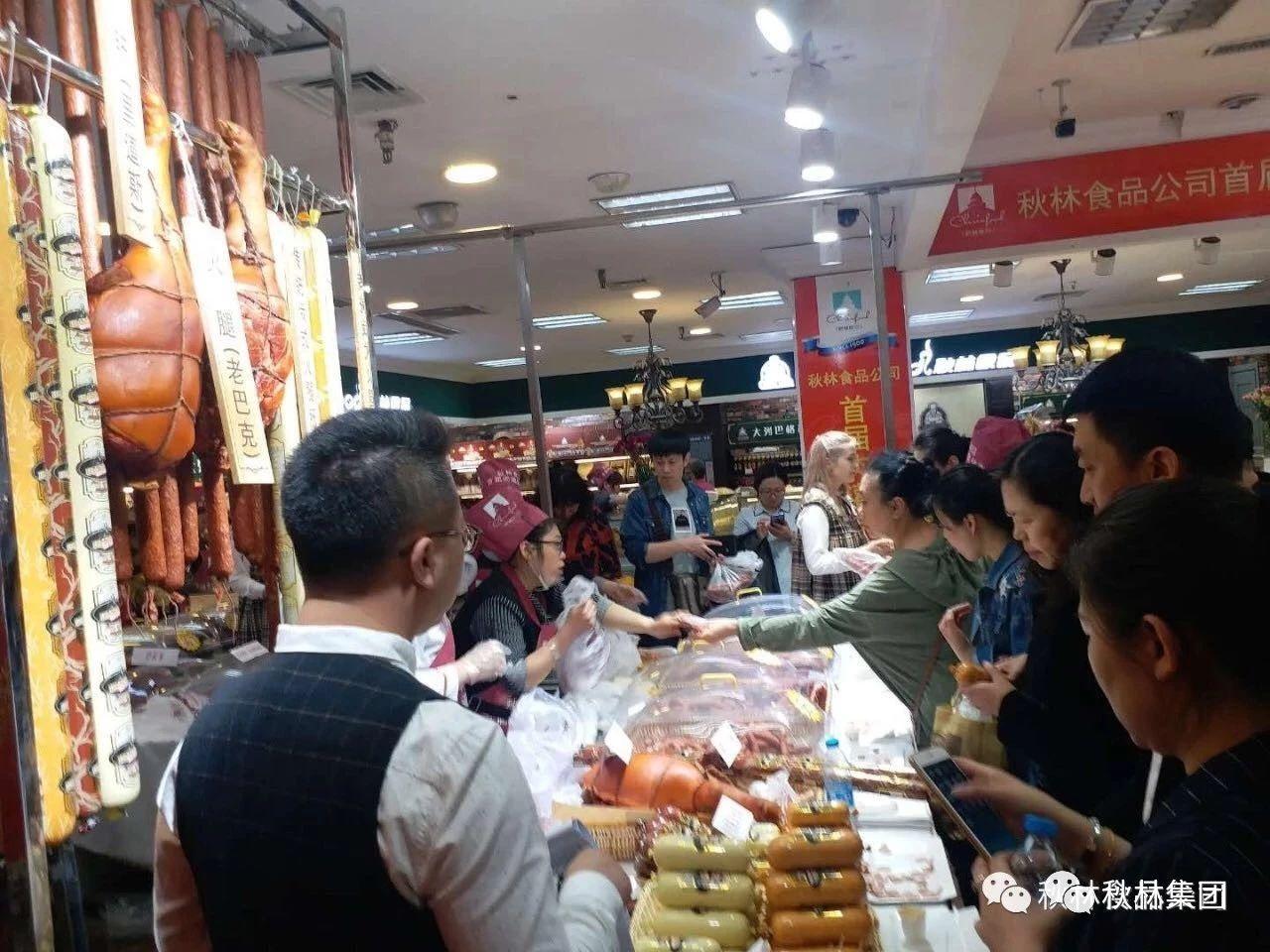 传承百年工厂店,传承百年餐饮品牌