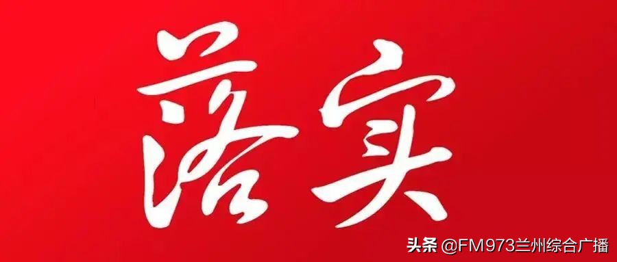 落实进行时315专题|请问这家牛肉面馆，我的“肉丁”去哪儿？