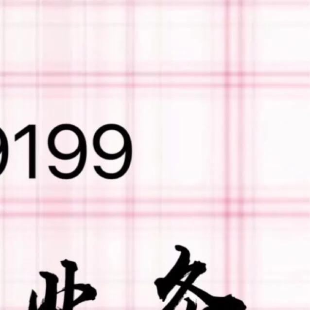 新手怎么做微商找客源,新手做微商怎么找精准客源