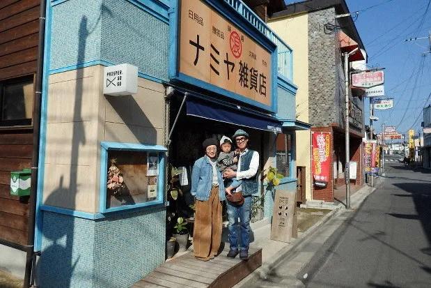 日语中常用表达技巧有哪些,知识点总结想知道正确答案