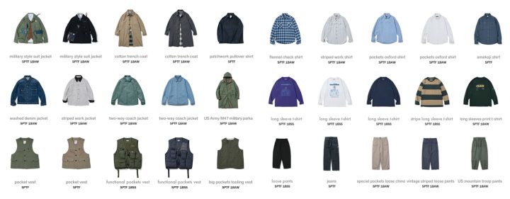 淘宝上有哪些既好看又便宜的男装店铺？