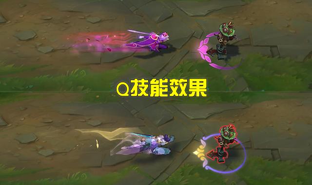 LOL：两款都是T3等级皮肤，中国风玉剑特效更棒一些