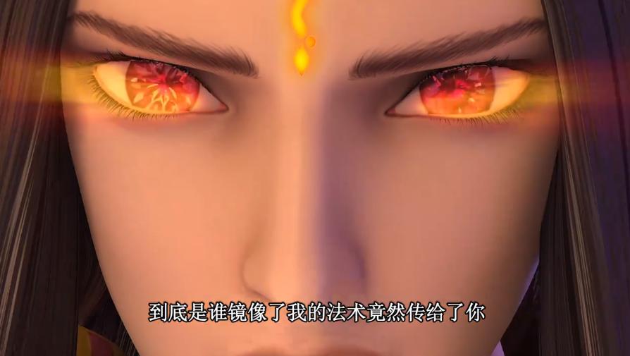 叶罗丽第七集是谁所锁住的火领主,叶罗丽封印住的公主是谁