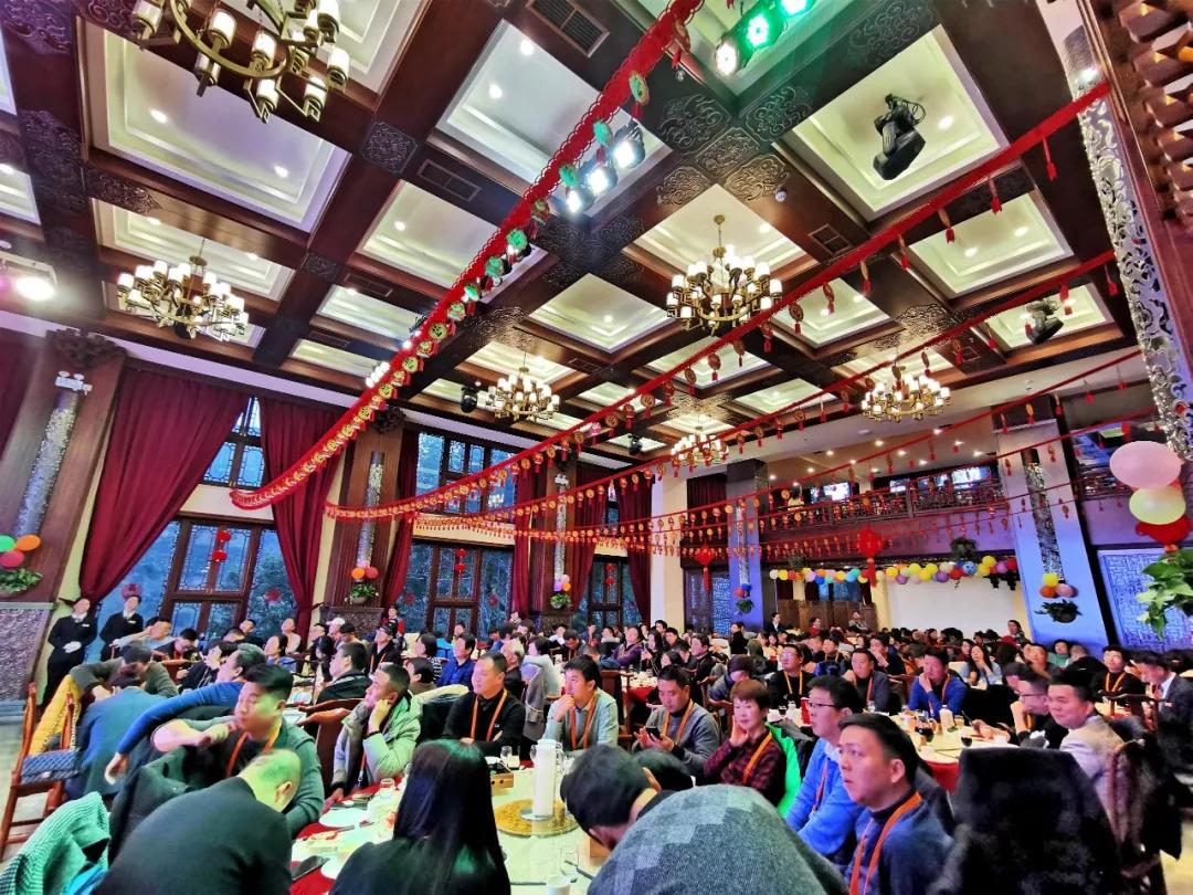 篁岭答谢会丨筑梦十年，感恩有您