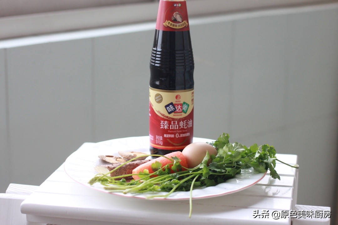 在家就能制作的芙蓉鲜蔬汤，成本价不到6元，吃一大碗不过瘾