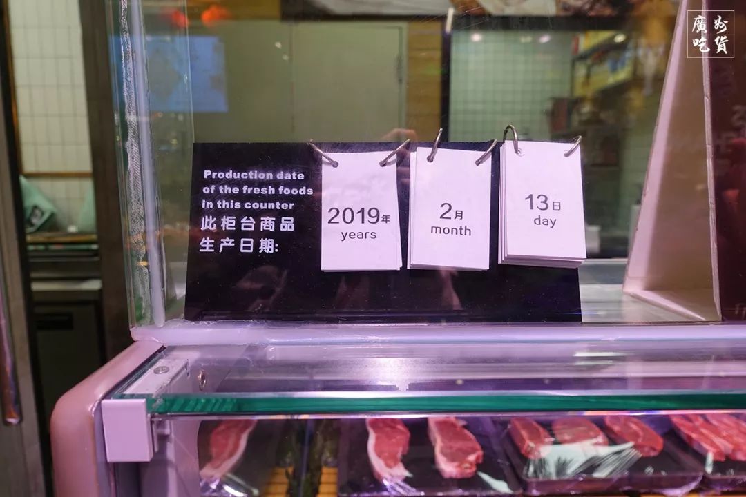 广州天河最贵超市,逛广州最贵的超市地址