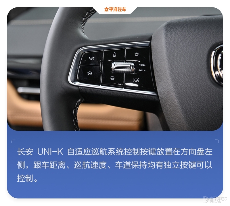 22款新款长安uni-k试驾视频,新款长安uni-k有哪些改变