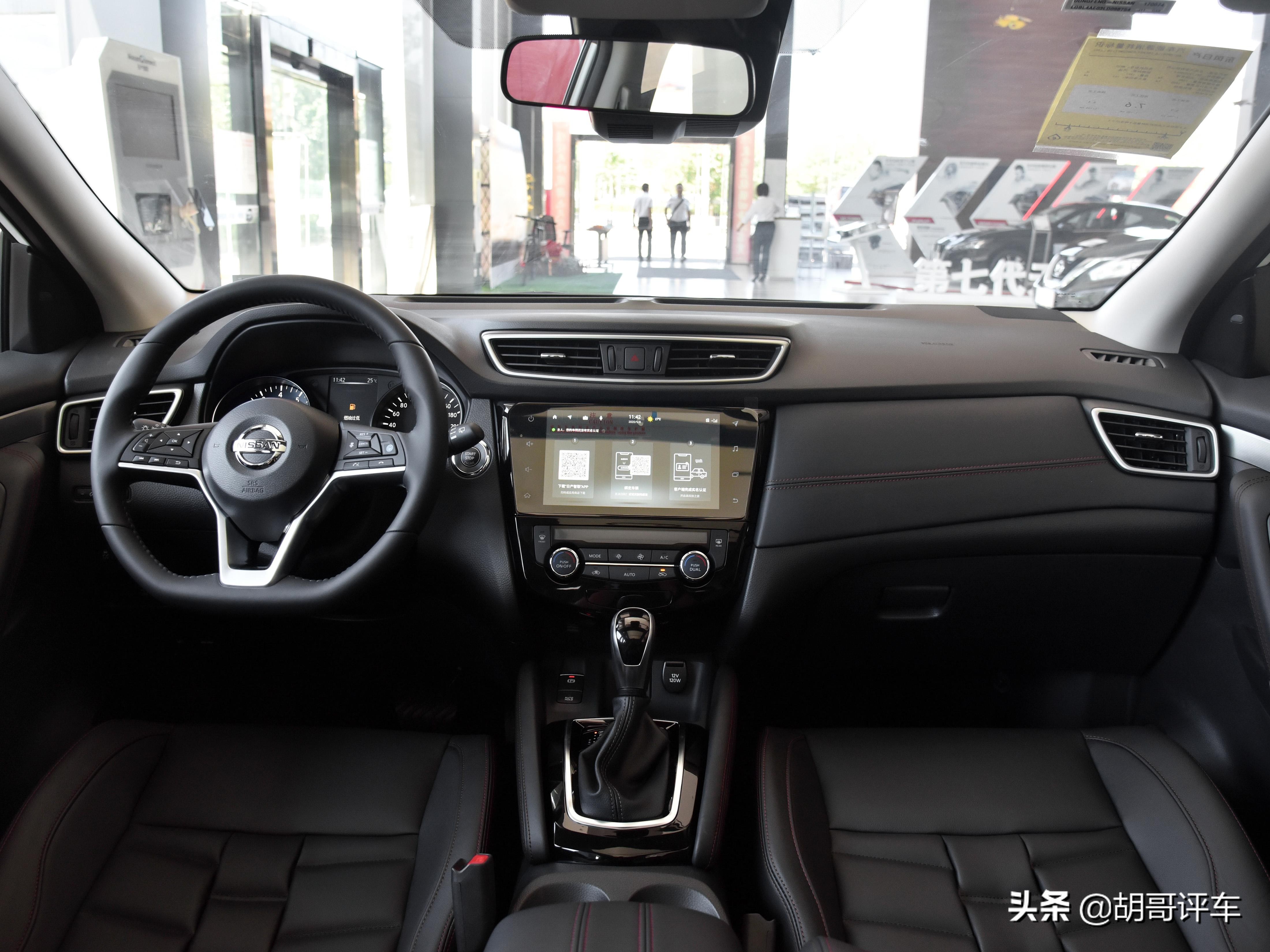 空间大油耗低性价比高便宜的suv,靠实力说话体验东风日产全新逍客