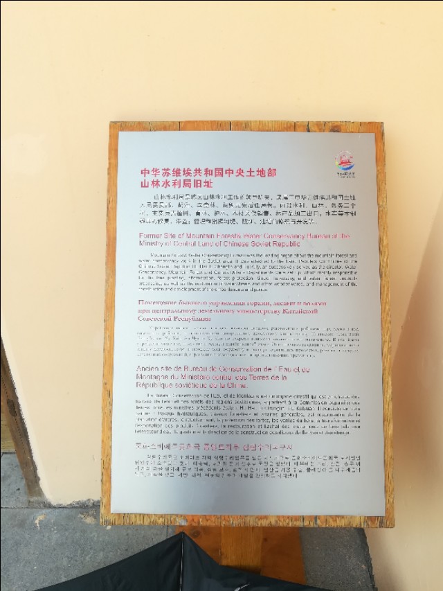 红色故都欢迎您到瑞金来,瑞金红色之旅带你玩转红色故都