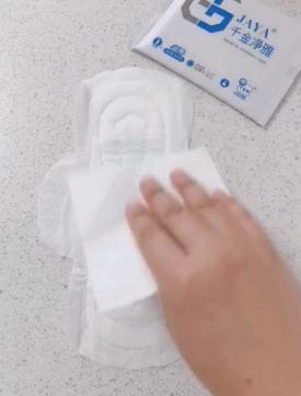 拒绝夏日闷湿敏感舒享医护级“千金净雅”安全呵护