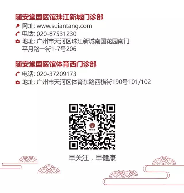 大夫讲解痔疮治疗,专家告诉我痔疮怎么治