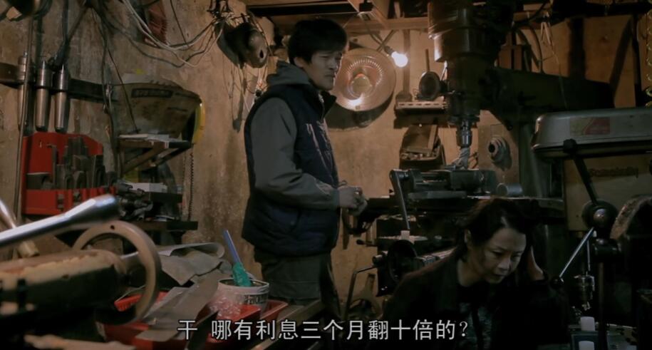 金狮级R片，人性·真不敢直视