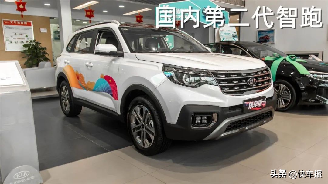 东风悦达起亚智跑：后浪卖得好，全靠前浪积的福「快车体验303」