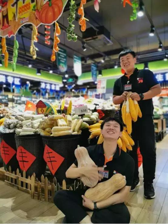 鍗佷竴鍟嗗満缇庨檲,鍗佷竴瓒呭競缇庨檲