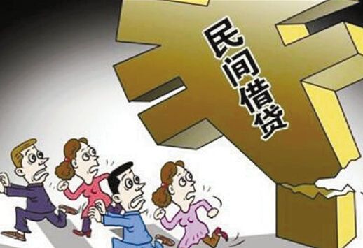 民间借贷纠纷借款人失联,民间借贷借款人失踪起诉担保人