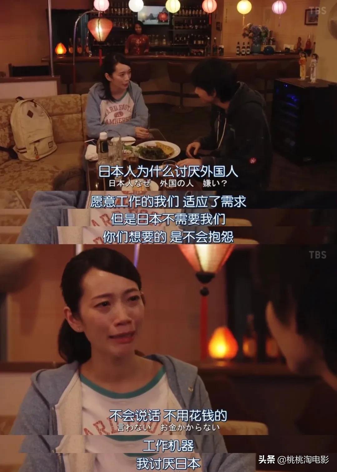 明明很好看的剧却一点都不火,在希望的田野上好剧不该被埋没