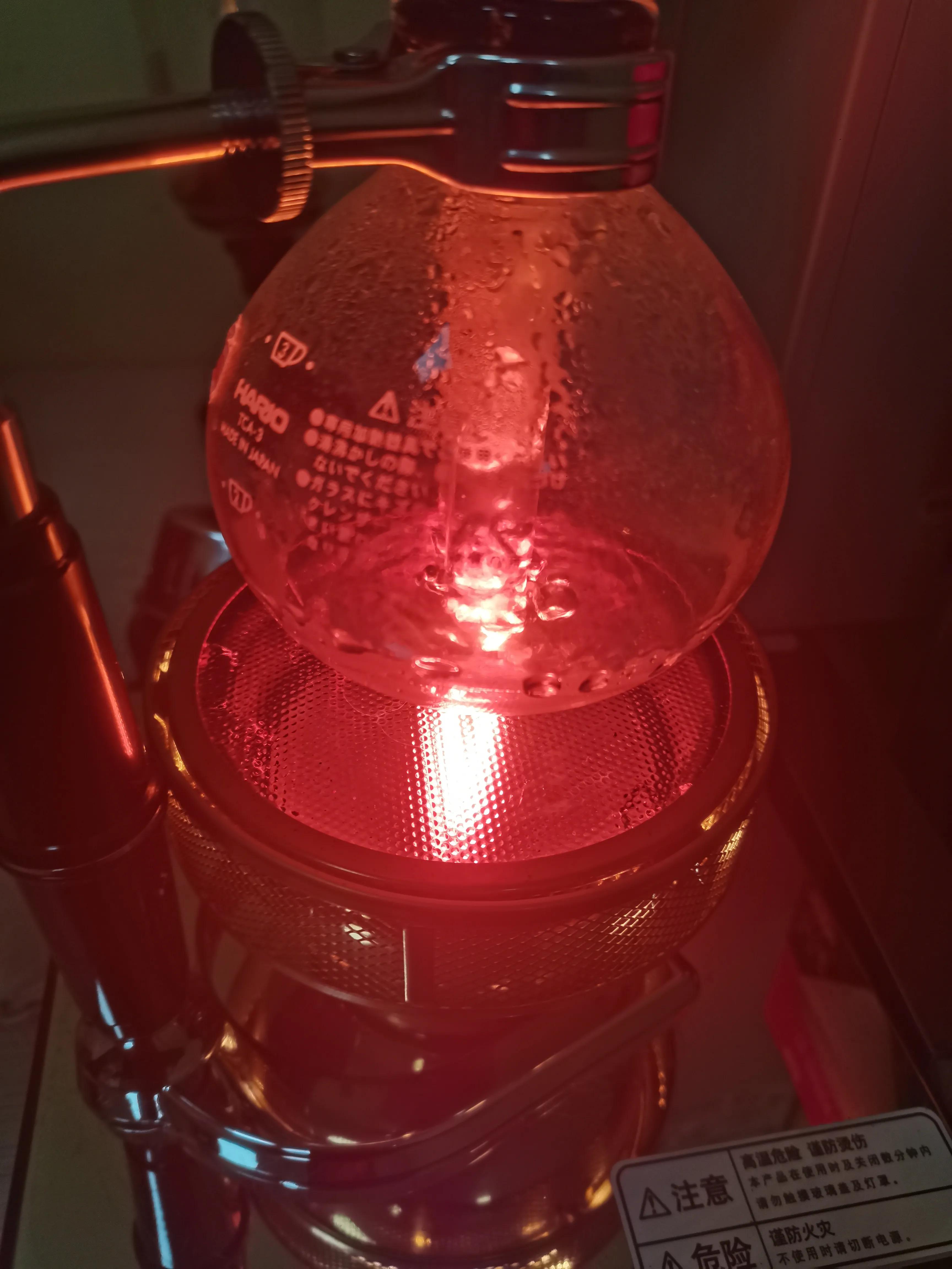 正宗黄金蜜魏夏,一个咖啡达人泡咖灰